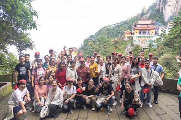 2023年新業(yè)集團(tuán)同心筑夢(mèng)三十載，攜手共攀九華山